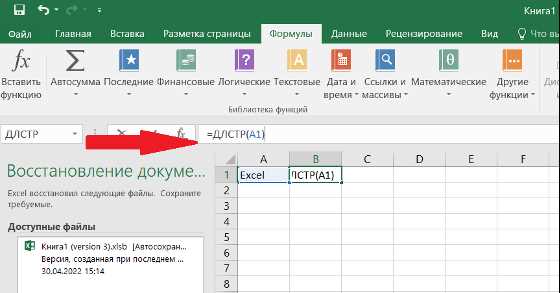 Заполнение нескольких ячеек одной и той же информацией