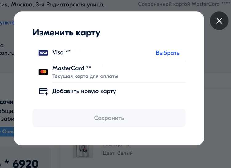 Как привязать карту в автокаде Как привязать карту в автокаде