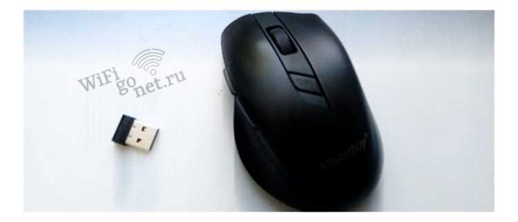 Как привязать мышь logitech к другому приемнику