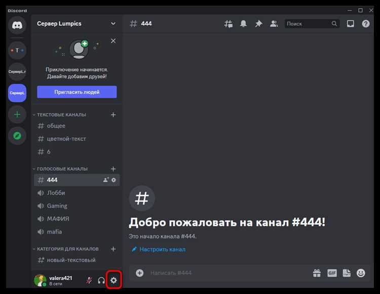 Процесс авторизации Стим через YouTube