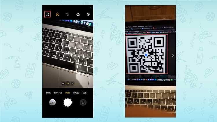 Как правильно настроить камеру смартфона перед сканированием