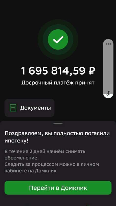 Как подключить кнопочный телефон к компьютеру для восстановления данных