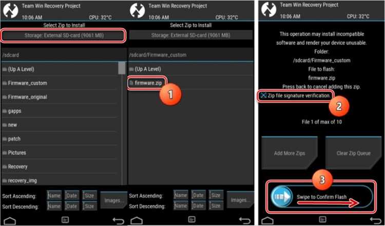 Какие устройства поддерживают прошивку persist через fastboot