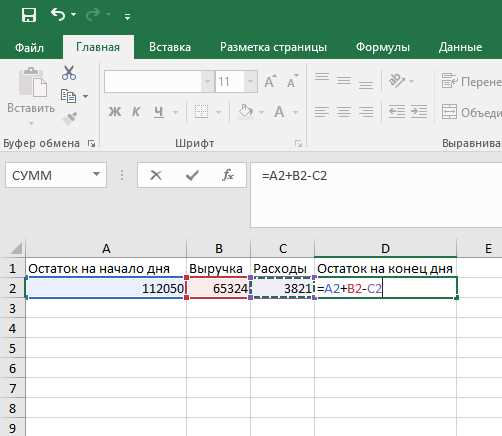 Как быстро заполнить формулой весь столбец двойным щелчком по маркеру