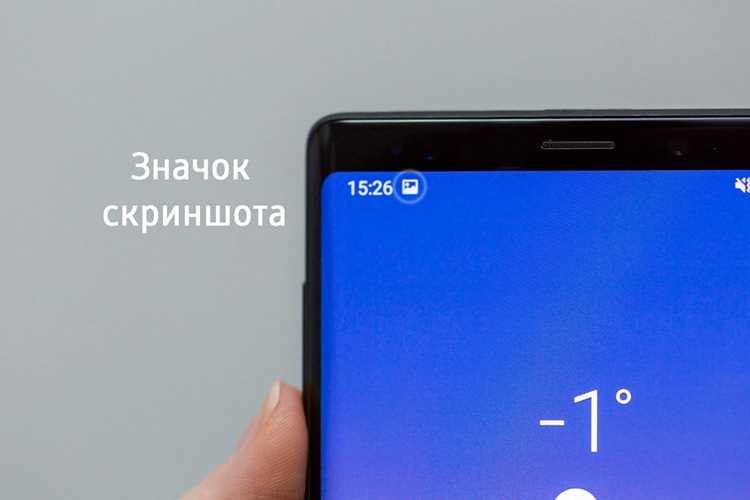 Проверка сенсорного слоя через касания и жесты