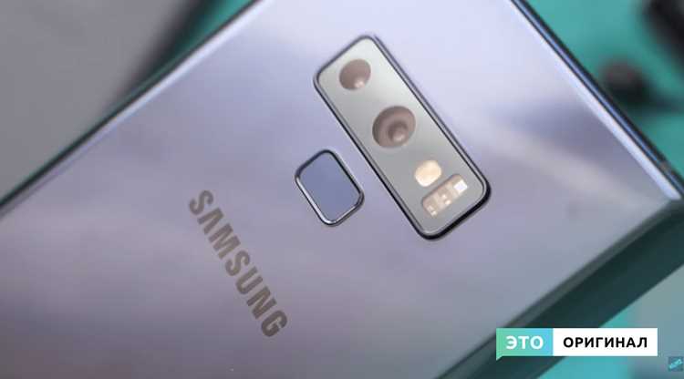 Проверка KNOX на устройствах Samsung: быстрый способ