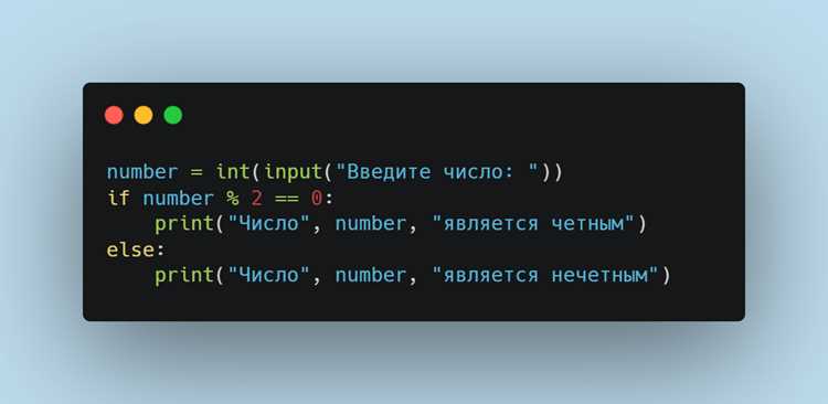 Проверка кратности нескольких чисел одновременно