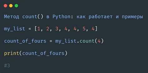 Как проверить кратность числа в python Как проверить кратность числа в python