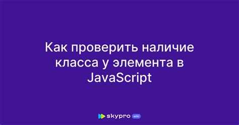 Как проверить нажата ли клавиша c Как проверить нажата ли клавиша c