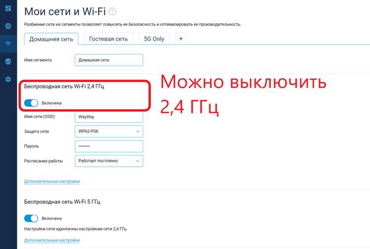 Проверка спецификаций модели телефона на сайте производителя