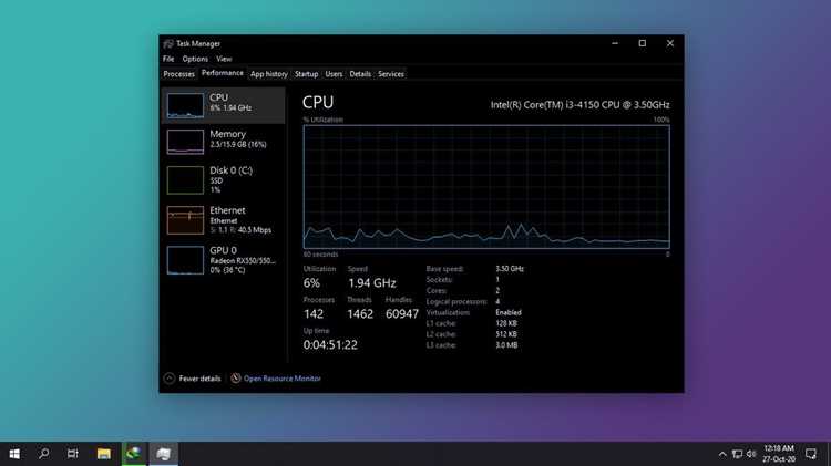 Использование встроенных диагностических инструментов Windows и BIOS
