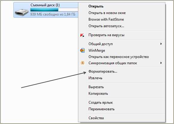 Использование встроенных средств диагностики Windows 7