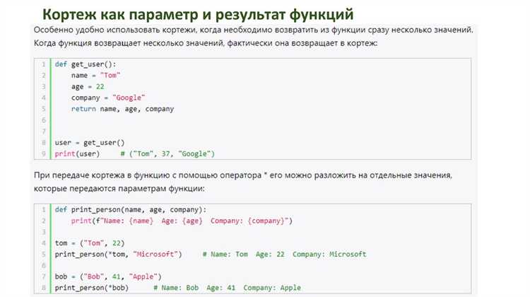 Проверка строки на цифры без использования циклов