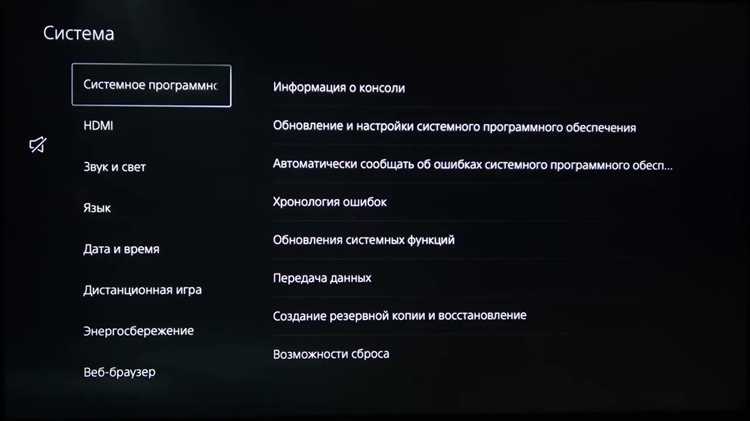 Как проверить sony playstation 5 на оригинальность Как проверить sony playstation 5 на оригинальность