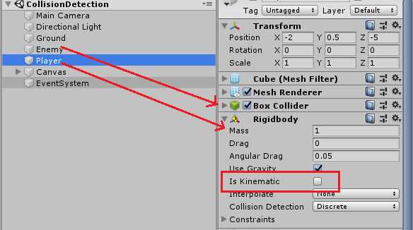 Как проверить соприкосновение объектов в unity