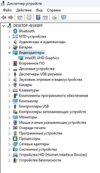 Определение текущего уровня заряда и времени работы