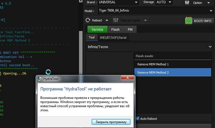 Проверка TextBox на пустую строку с использованием string.IsNullOrEmpty
