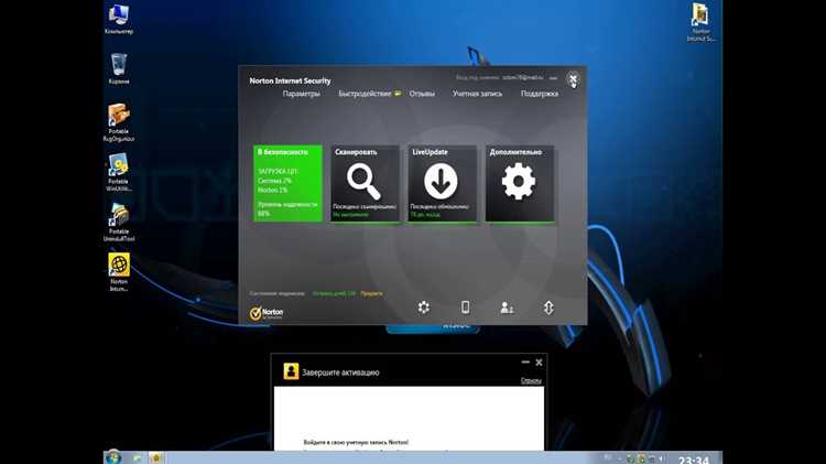 Как проверить веб камеру на компьютере windows 10 Как проверить веб камеру на компьютере windows 10