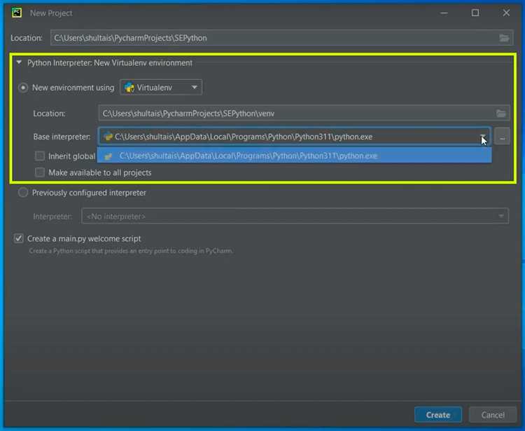 Как проверить версию python в pycharm Как проверить версию python в pycharm