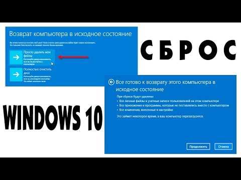 Запуск sfc /scannow для поиска и восстановления повреждённых системных файлов