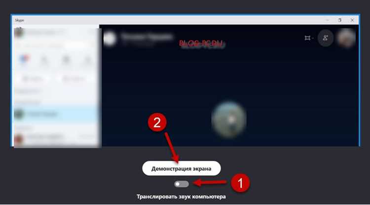 Где найти кнопку