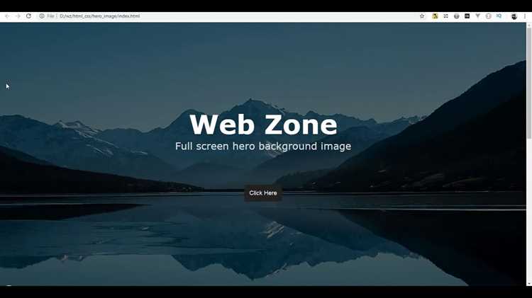 Как растянуть фон в html
