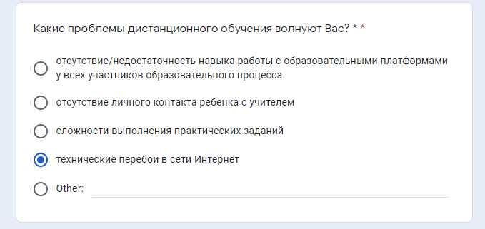 Какие возрастные диапазоны выбрать для разных типов исследований