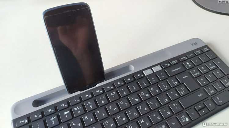 Как разблокировать клавиатуру logitech беспроводную Как разблокировать клавиатуру logitech беспроводную