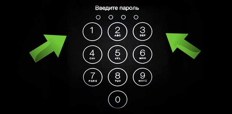 Как разблокировать планшет если забыл пароль digma Как разблокировать планшет если забыл пароль digma