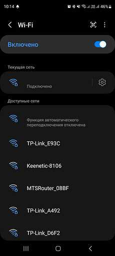 Как подключиться к роутеру через кабель, если Wi-Fi не работает