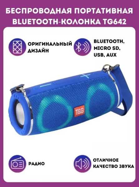 Как разобрать газовую колонку T G пошагово