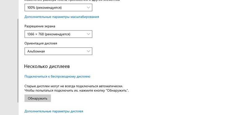 Добавление новых записей в файл hosts через текстовый редактор