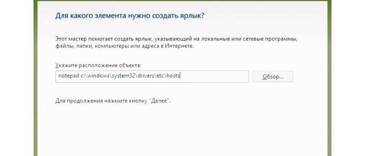Сохранение изменений и проверка прав доступа к файлу
