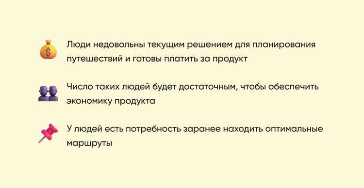 После замены проверьте, чтобы новые файлы не превышали размер оригиналов – это может вызвать ошибки при сборке.