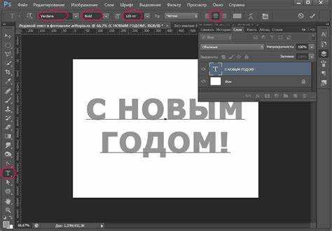 Как открыть сохранённый файл с текстом для редактирования