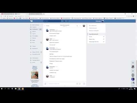 Как отредактировать текст и добавить новые элементы в пост