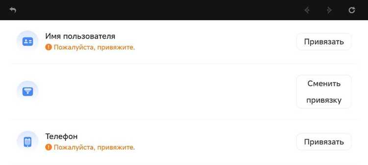 Где найти пункт