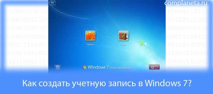 Выбор и загрузка установочных образов операционных систем