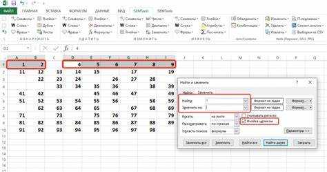 Как сделать аббревиатуру в excel Как сделать аббревиатуру в excel