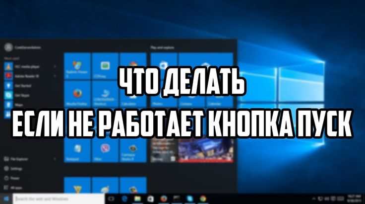 Выбор инструмента для анимации фона