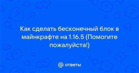Оптимизация пространства для удобного использования