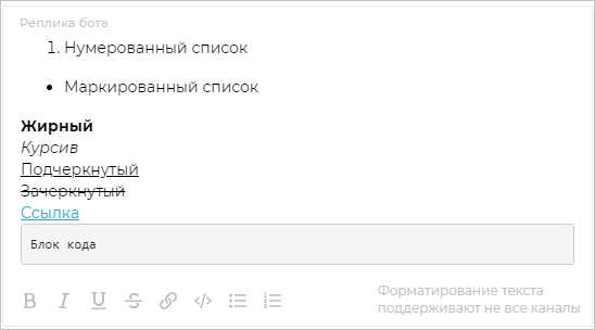 Обработка отправки формы и сохранение комментариев в локальном хранилище