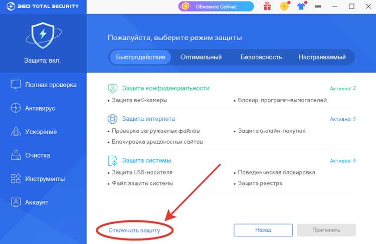 Как изменить сигнатуру исполняемого файла, чтобы избежать сигнатурного анализа