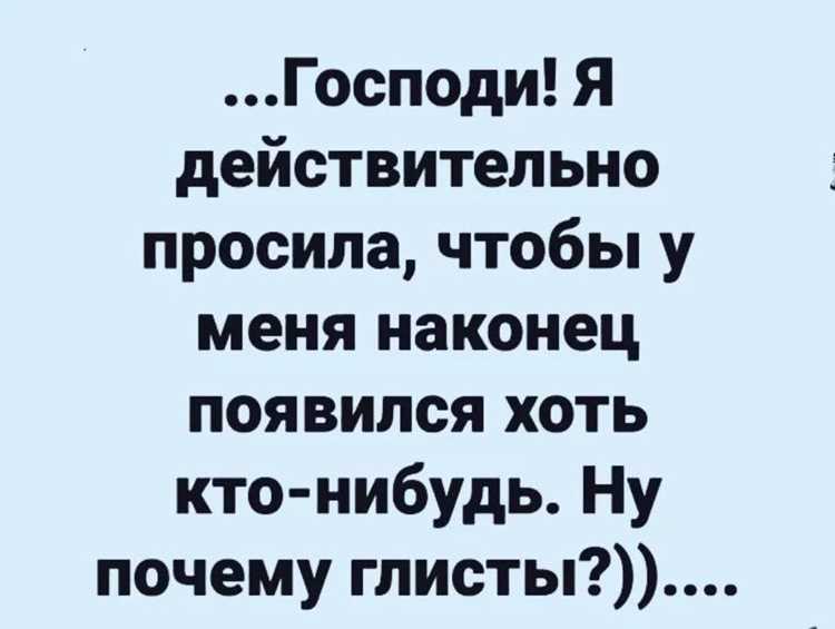 Решение проблем, если экран продолжает гаснуть после изменений
