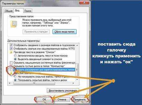 Автоматизация через скрипты PowerShell или Bash