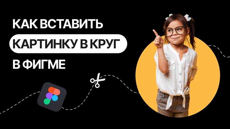 Растягивание фона с помощью background-size и background-position