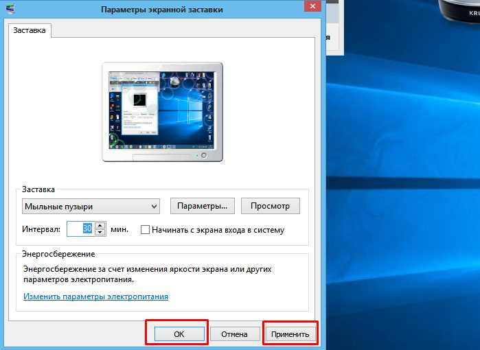 Настройка виртуальной памяти и её влияние на скорость работы системы