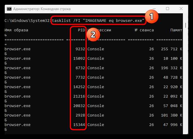 Как создать скрипт на AutoHotkey для защиты программы от случайного закрытия