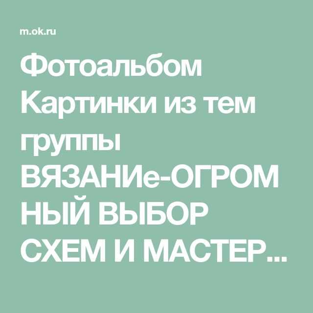 Способы обойти ограничения фонового режима на бесплатной версии YouTube