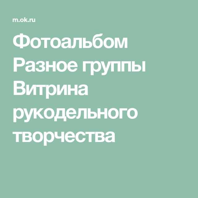 Какие устройства поддерживают фоновое воспроизведение на YouTube
